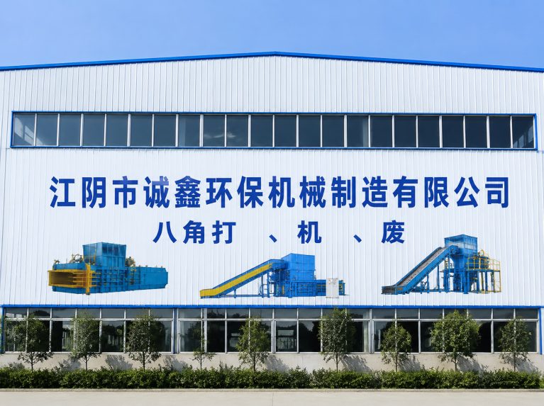 姑苏区还在为原料、成本、工期发愁？